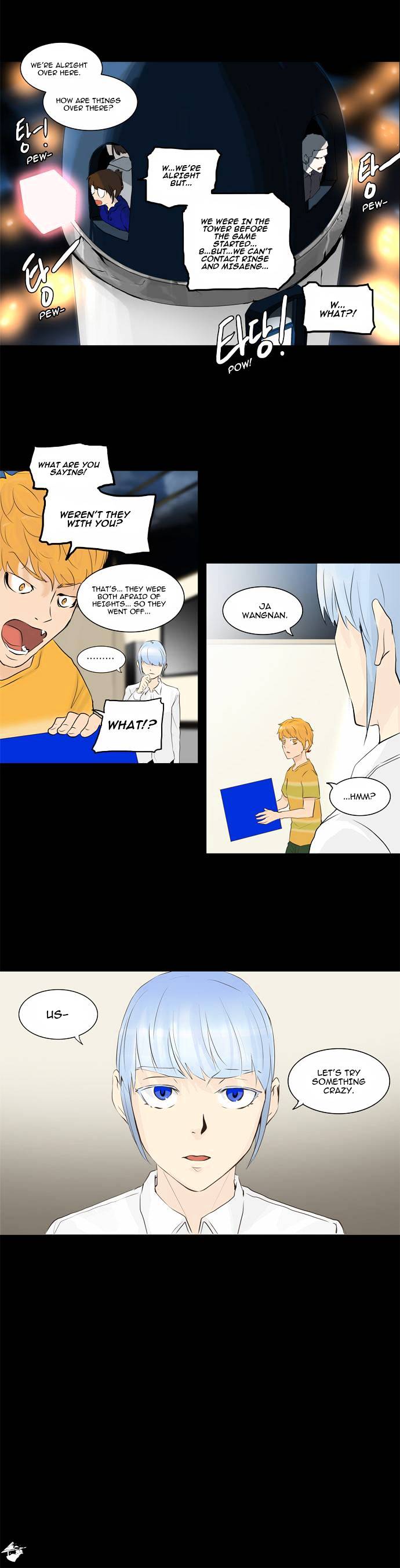 Tower of God, Chapter 138 image 15